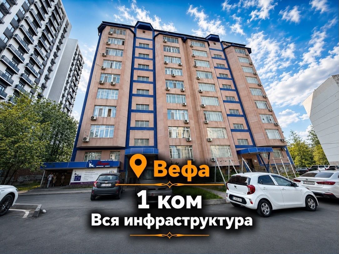 Элитка, 1 ком, 39 м2, этаж 6/10, Сост: Хорошее - фото 1