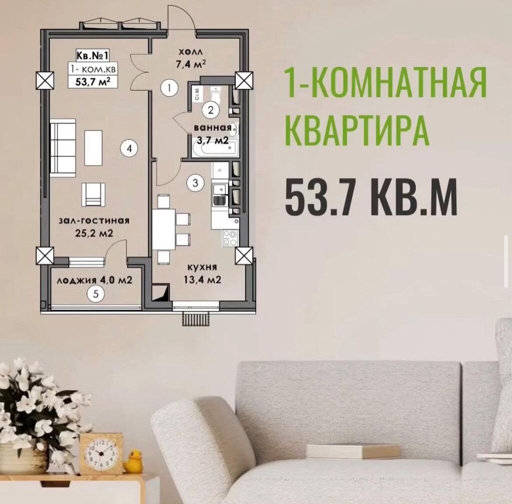 Элитка, 2 ком, 54 м2, этаж 2/12, ж/к ЖК Асман, Сост: Хорошее - фото 9