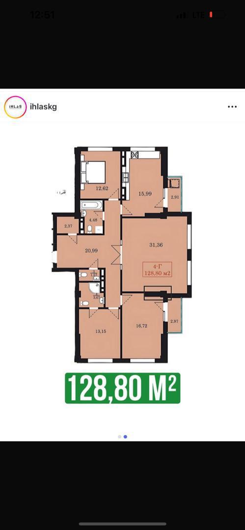 Элитка, 3 ком, 128.8 м2, этаж 12/14, ж/к Ихлас Джал-15, Сост: Строящийся ПСО - фото 1