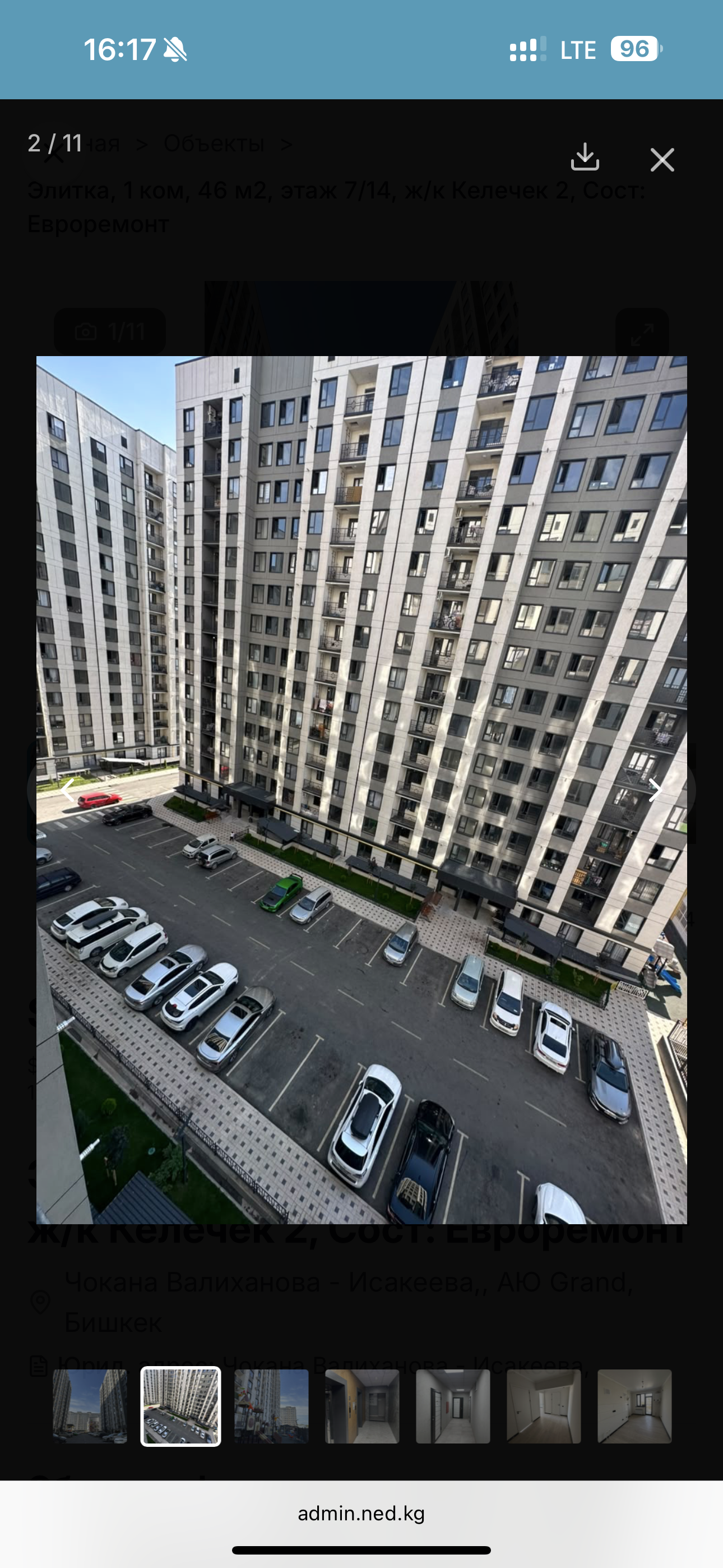 Элитка, 1 ком, 46.73 м2, этаж 1/14, ж/к Келечек 2, Сост: Евроремонт - фото 4