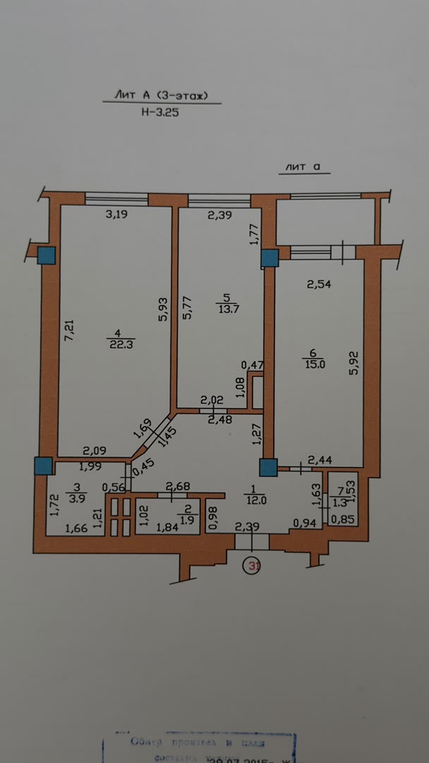 Продажа, Элитка, 2 ком, 75 м2, этаж 3/10, Сост: Евроремонт - фото 3