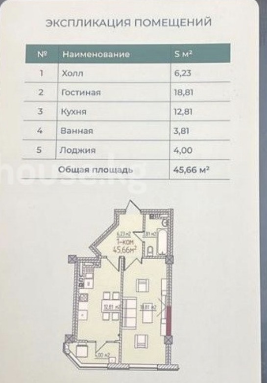 Элитка, 1 ком, 45 м2, этаж 11/13, ж/к ЖД MONE, Сост: Сдан ПСО - фото 3
