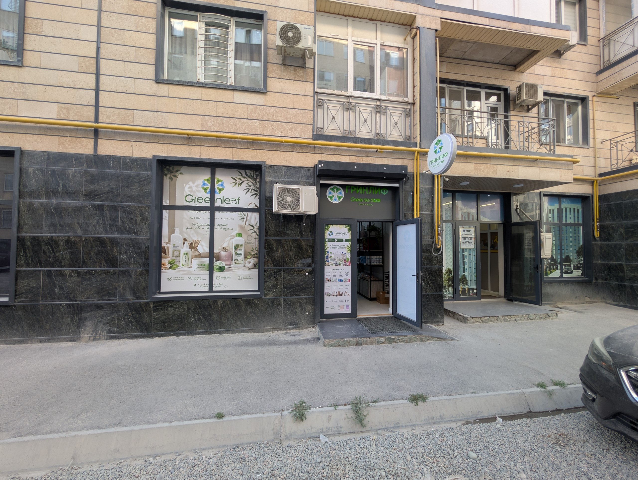 Коммерческая, 106 м2, этаж 1/10, Сост: Евроремонт - фото 5