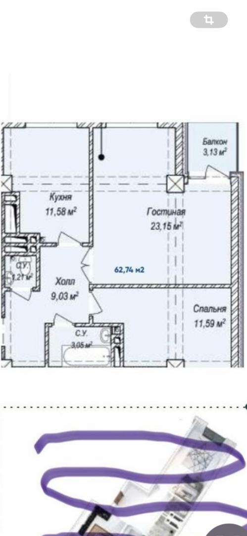Элитка, 2 ком, 62.74 м2, этаж 2/9, ж/к Медина, Сост: Сдан ПСО - фото 2