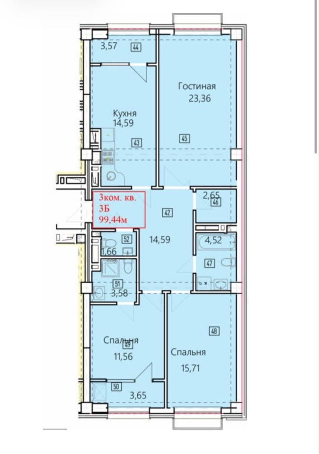 Элитка, 3 ком, 99.4 м2, этаж 7/15, ж/к Нью-Йорк сити (New York city), Сост: Строящийся ПСО - фото 4