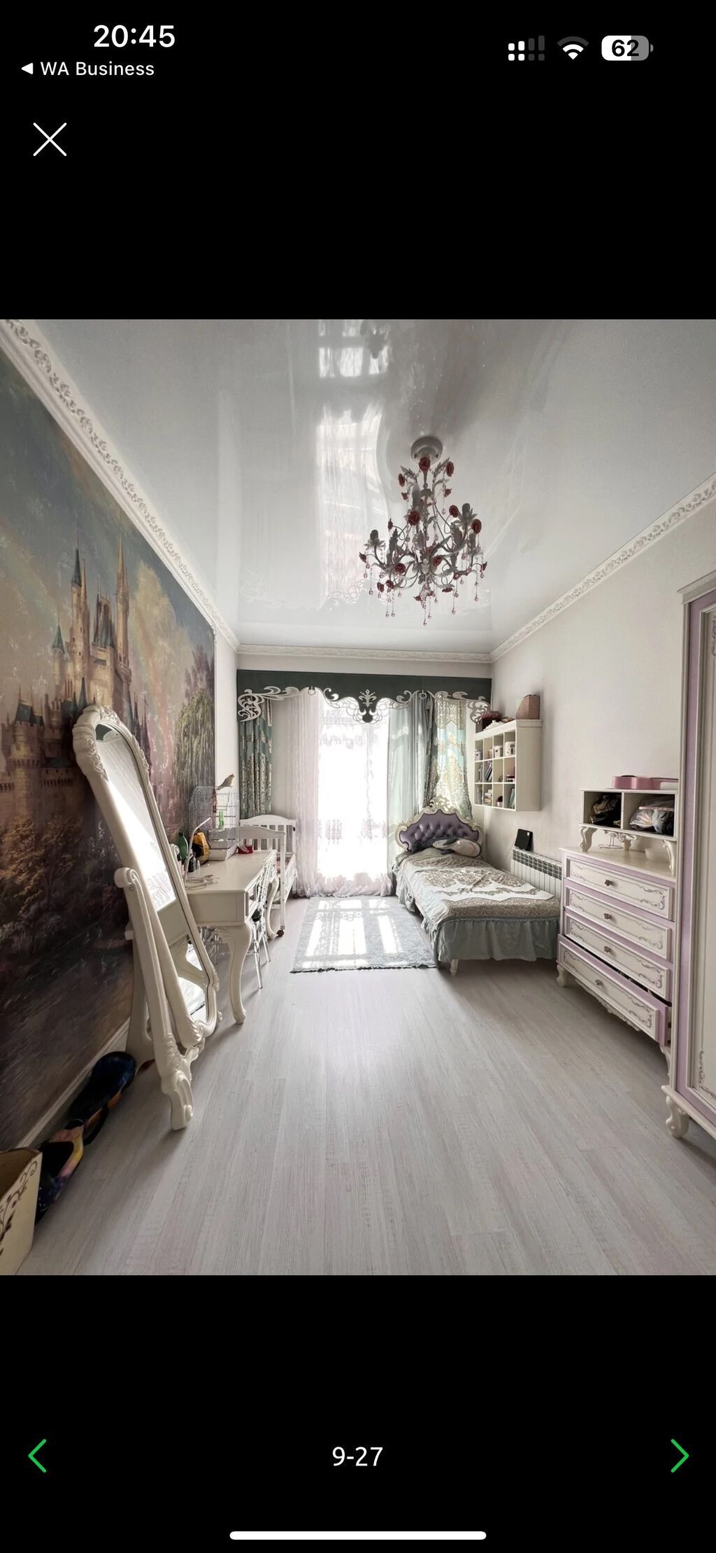 Элитка, 120 м2, этаж 3/10, ж/к Мега Сити, Сост: Евроремонт - фото 7