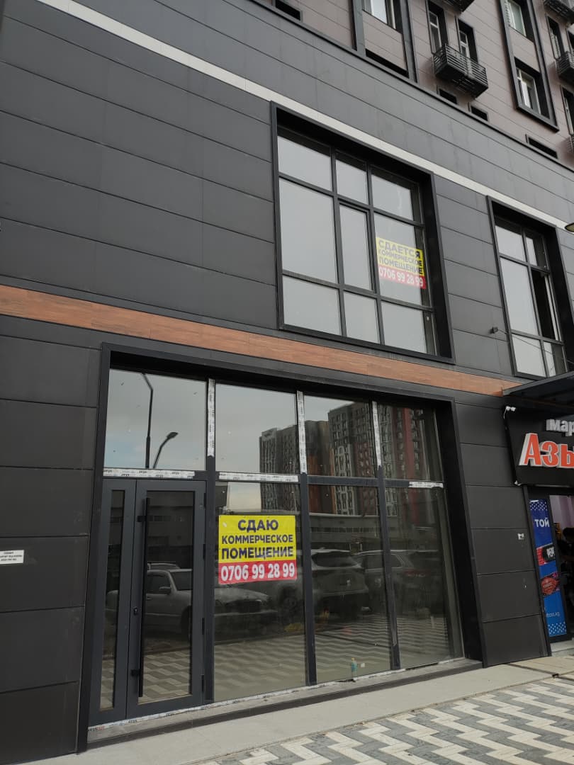 Коммерческая, 123 м2, этаж 1/2, Сост: Сдан ПСО - фото 1