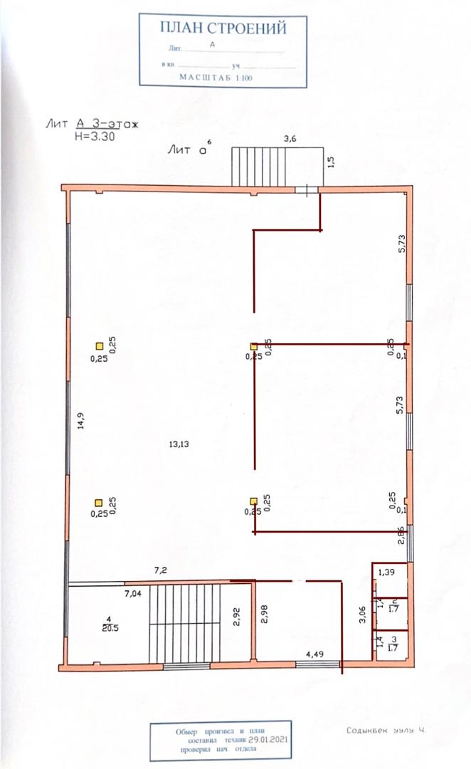 Офис, Коммерческая, 200 м2, этаж 3/3, Сост: Евроремонт - фото 3