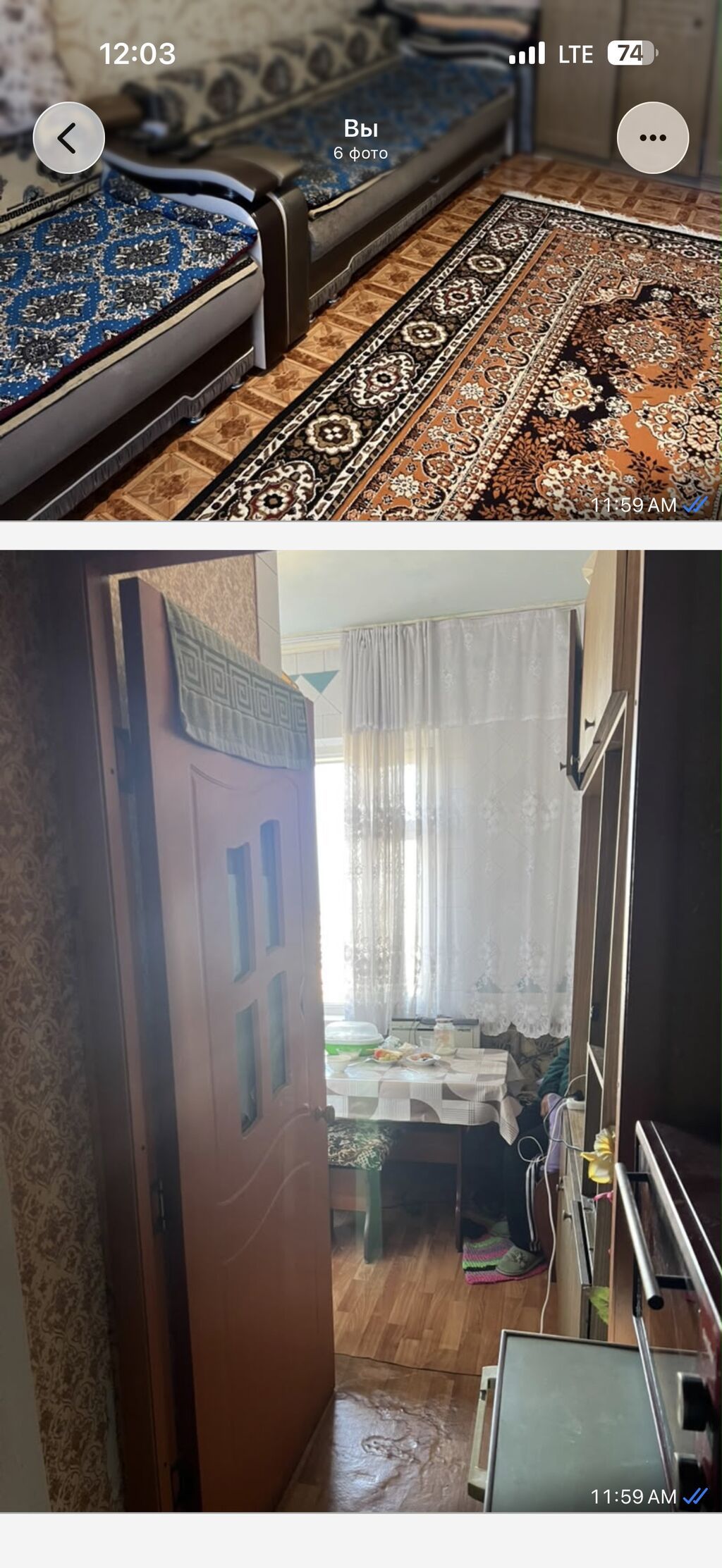 1 ком, 105 серия, 38 м2, этаж 6/9, Сост: Среднее - фото 4