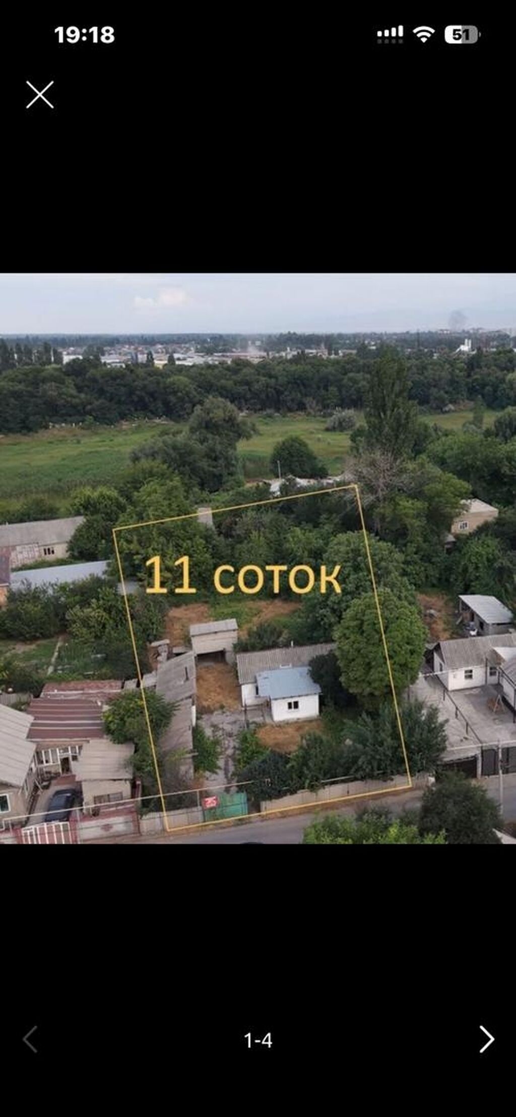 Участок, 11 соток - фото 3