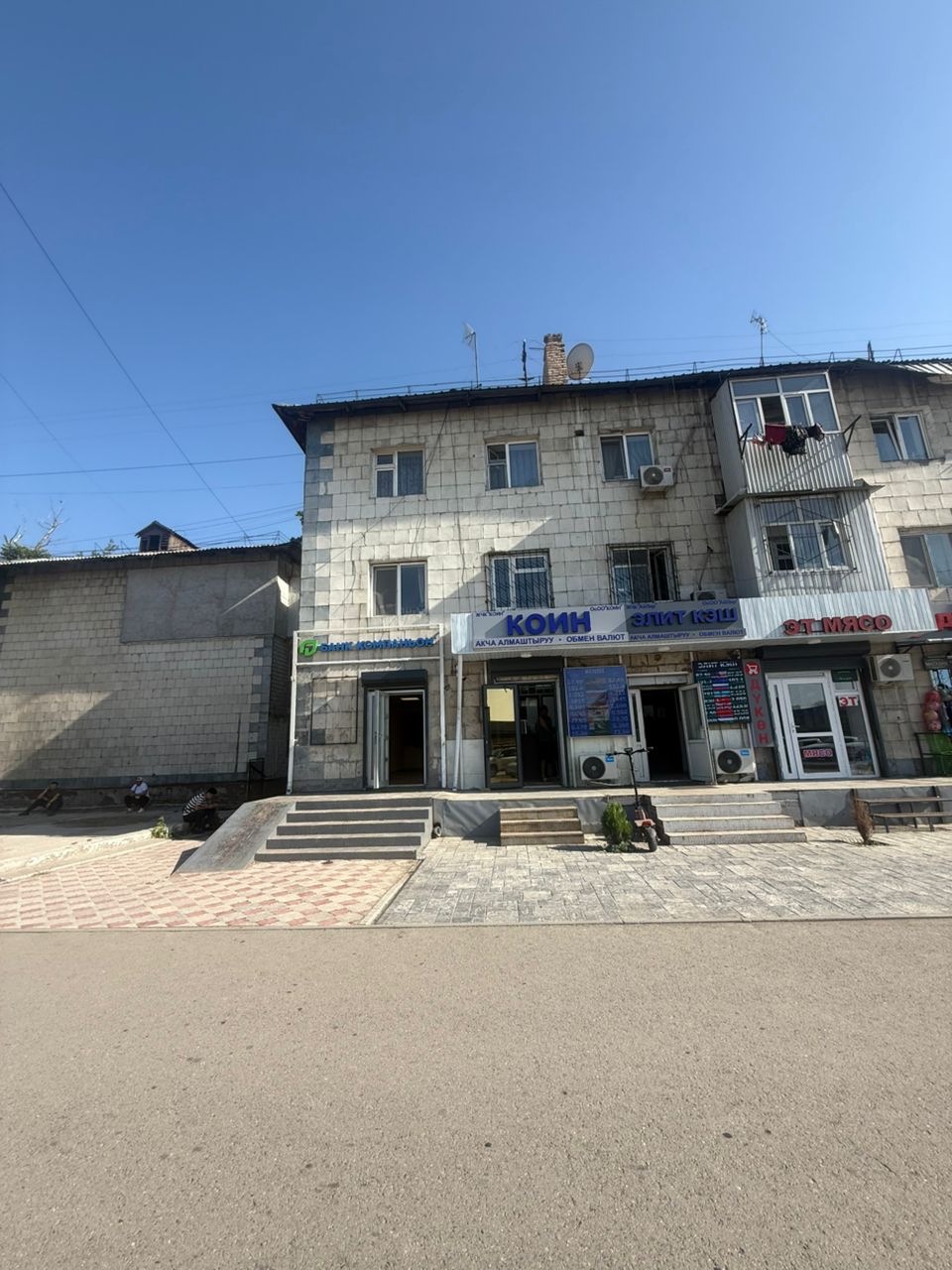 Готовый Бизнес, Коммерческая, 50 м2, этаж 1/3, Сост: Среднее - фото 1