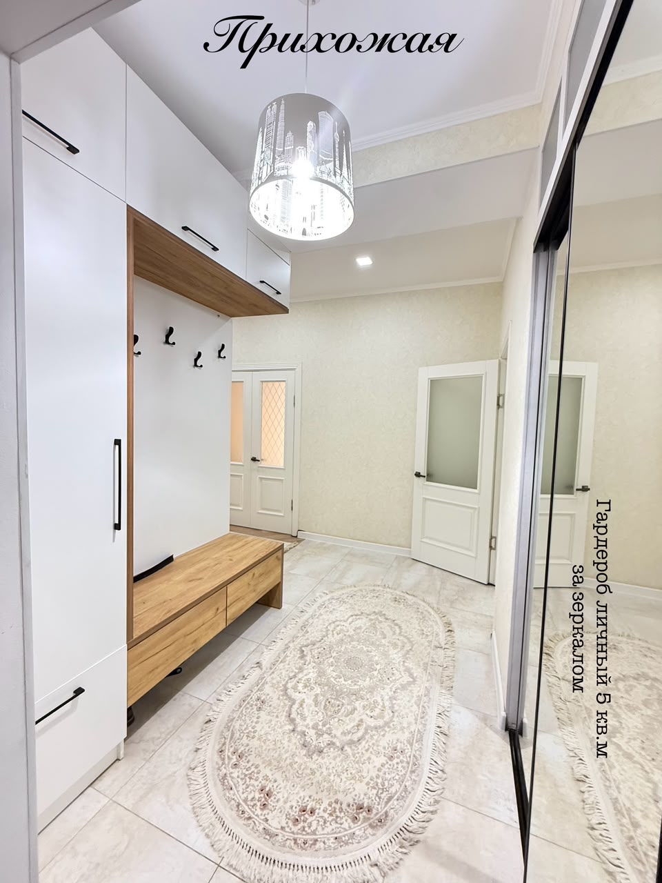 Элитка, 4 ком, 150 м2, этаж 6/10, ж/к Ак-Кеме (Ak-Keme), Сост: Евроремонт - фото 5
