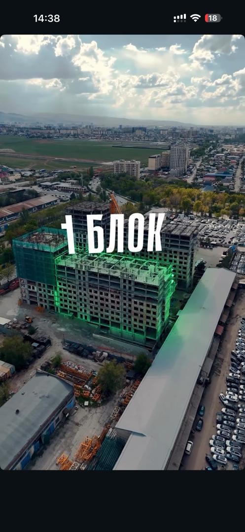 Продажа, Элитка, 2 ком, 80.26 м2, этаж 12/13, ж/к Royal Garden, Сост: Строящийся ПСО - фото 3