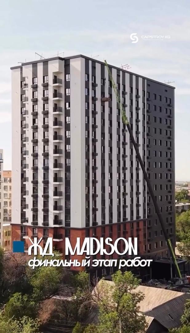 Элитка, 2 ком, 72.5 м2, этаж 14/16, ж/к Madison, Сост: Сдан ПСО - фото 2