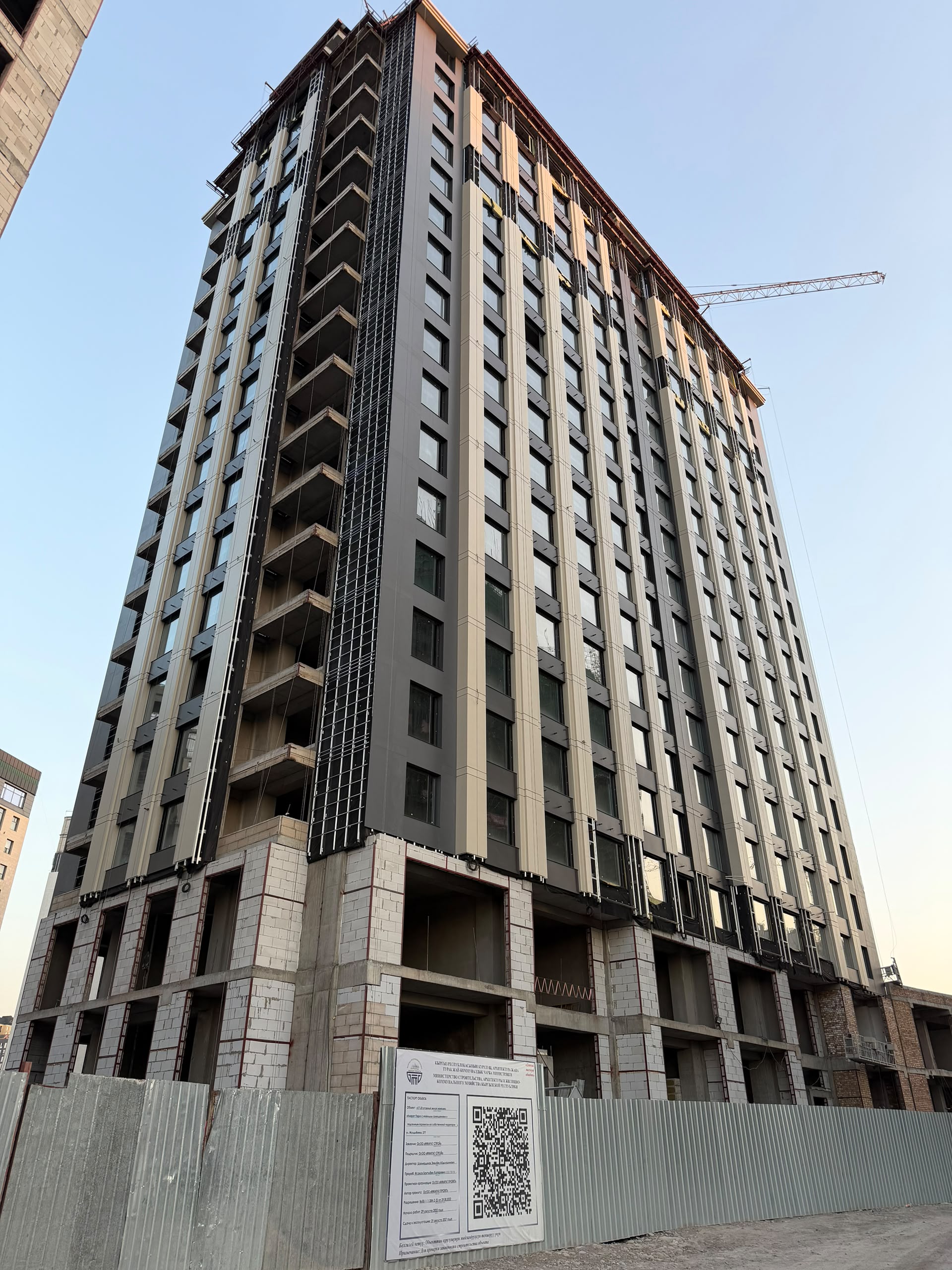 Элитка, 2 ком, 77 м2, этаж 3/18, ж/к Imarat Park Residence, Сост: Сдан ПСО - фото 1