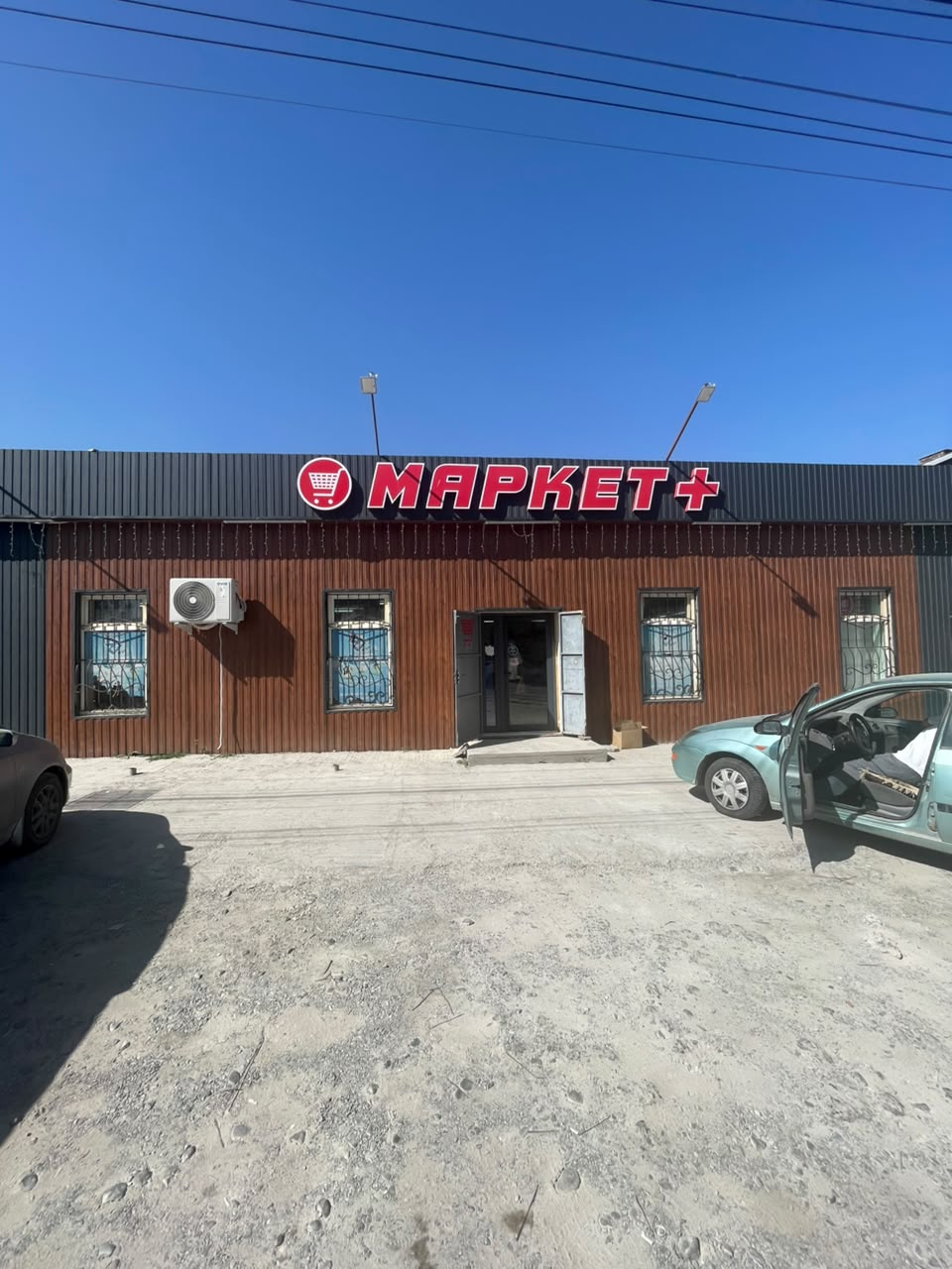 Магазин, Коммерческая, 99 м2, этаж 1/1, Сост: Хорошее - фото 1
