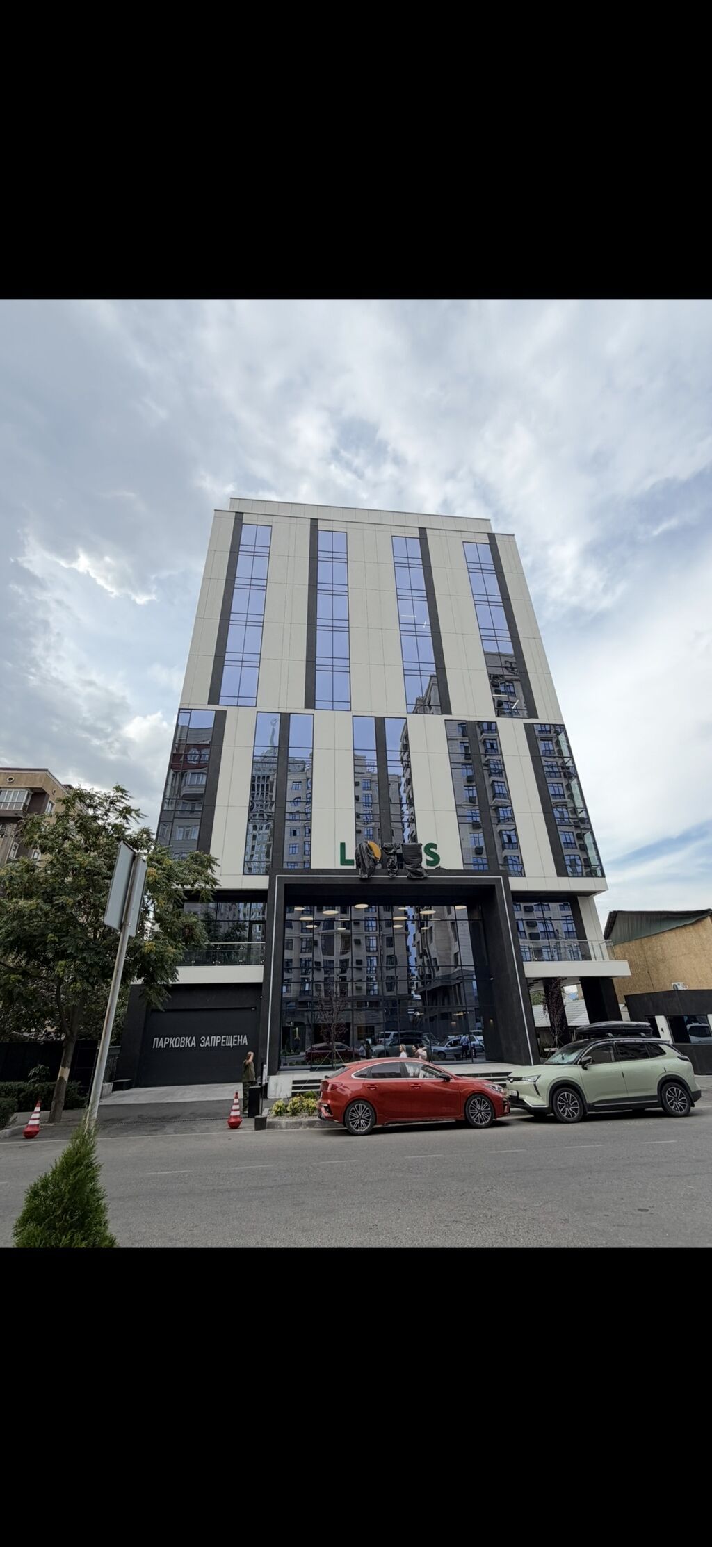 Офис, Коммерческая, 57 м2, этаж 7/10, Сост: Евроремонт - фото 1