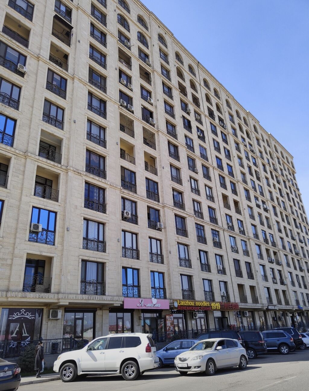 Общепит, Коммерческая, 438 м2, этаж 1/13, Сост: Хорошее - фото 7