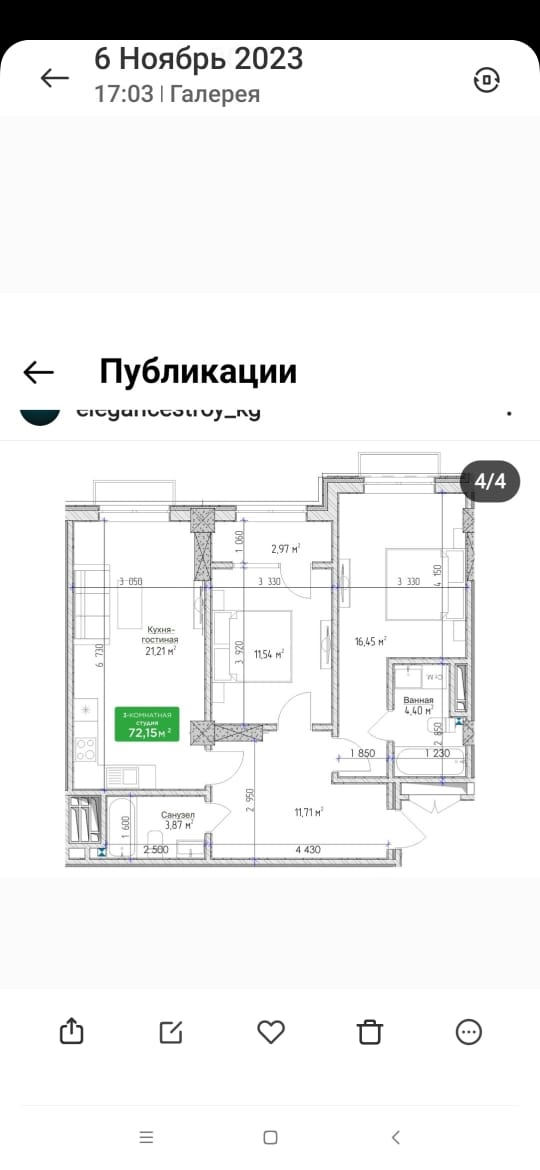 Элитка, 3 ком, 77 м2, этаж 6/14, ж/к Пишпек (Pishpek), Сост: Евроремонт - фото 10