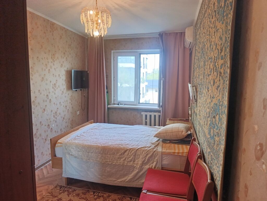 2 ком, 104 серия, 44 м2, этаж 3/4, Сост: Хорошее - фото 7