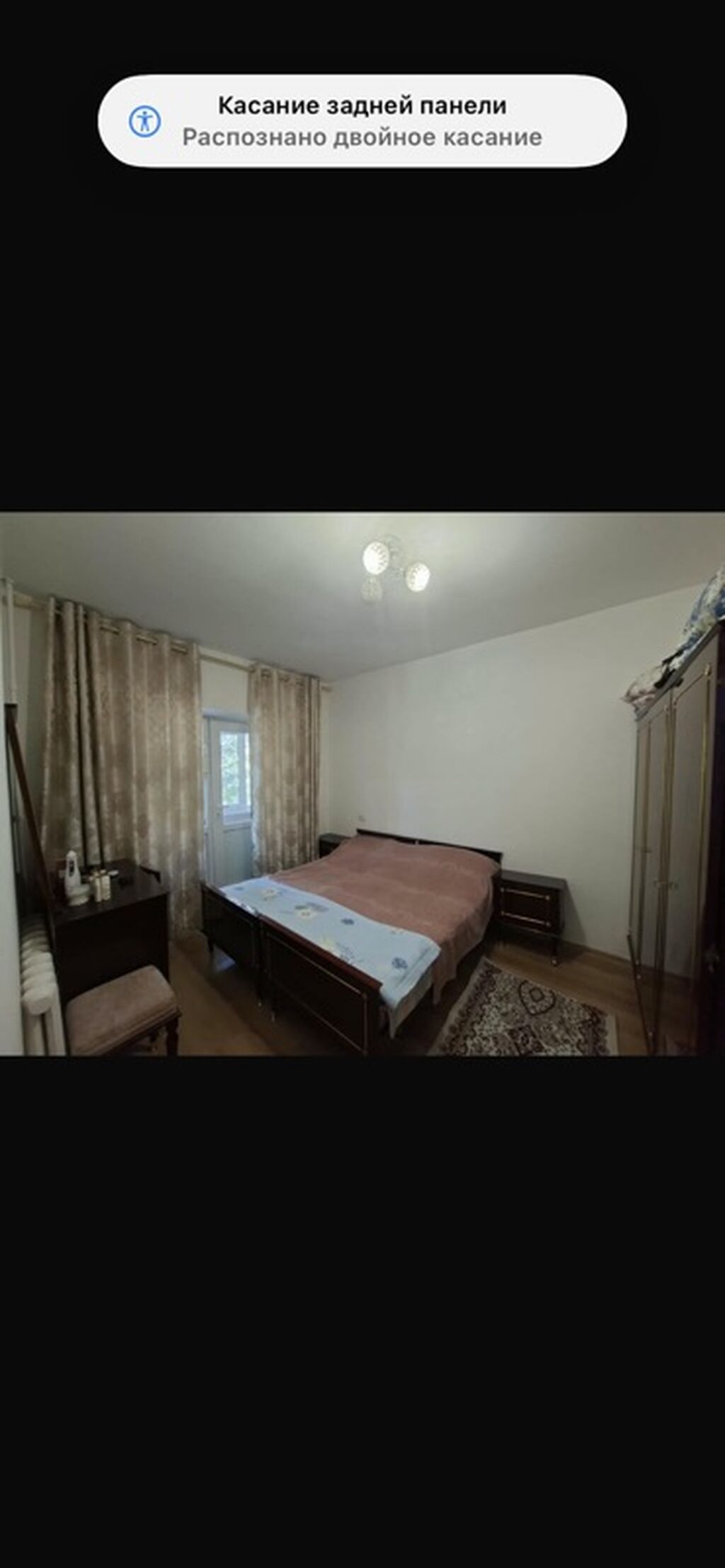 3 ком, Индивидуальный проект, 65 м2, этаж 3/4, Сост: Евроремонт - фото 8