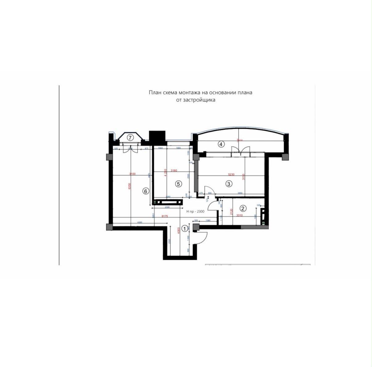 Элитка, 2 ком, 82 м2, этаж 3/5, ж/к Royal Yard, Сост: Сдан ПСО - фото 1