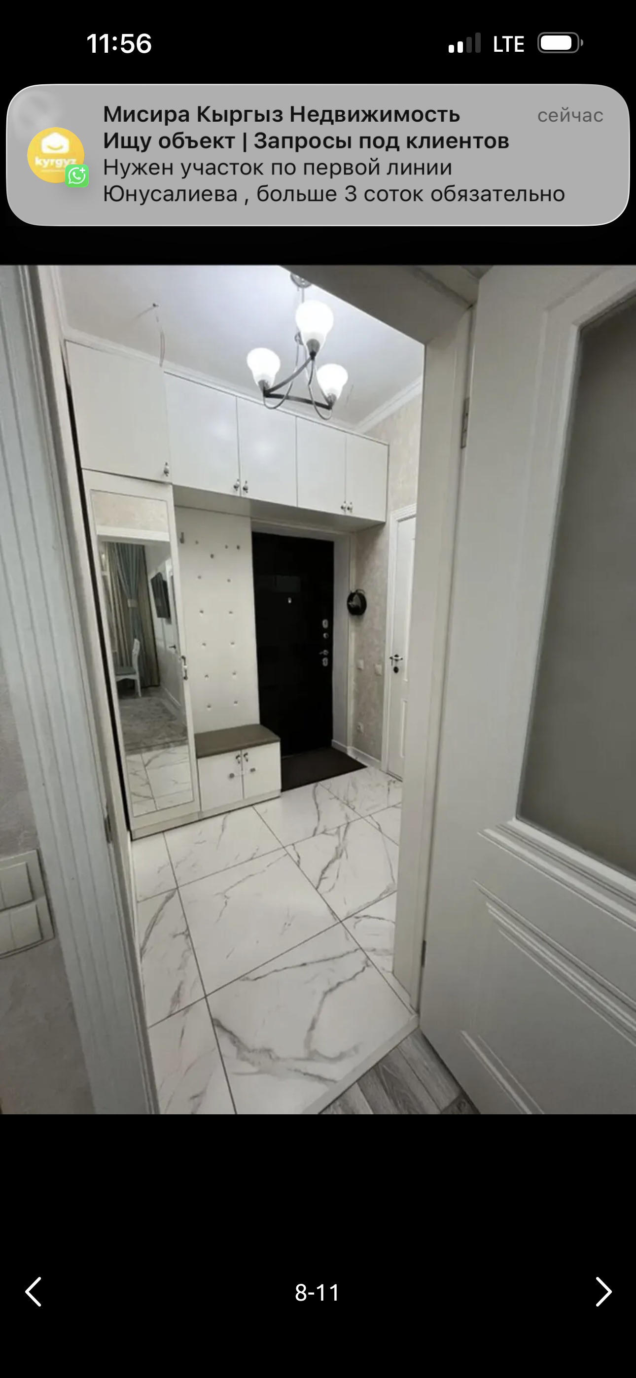 Элитка, 40 м2, этаж 7/10, ж/к ЖК Флоренция, Сост: Евроремонт - фото 4