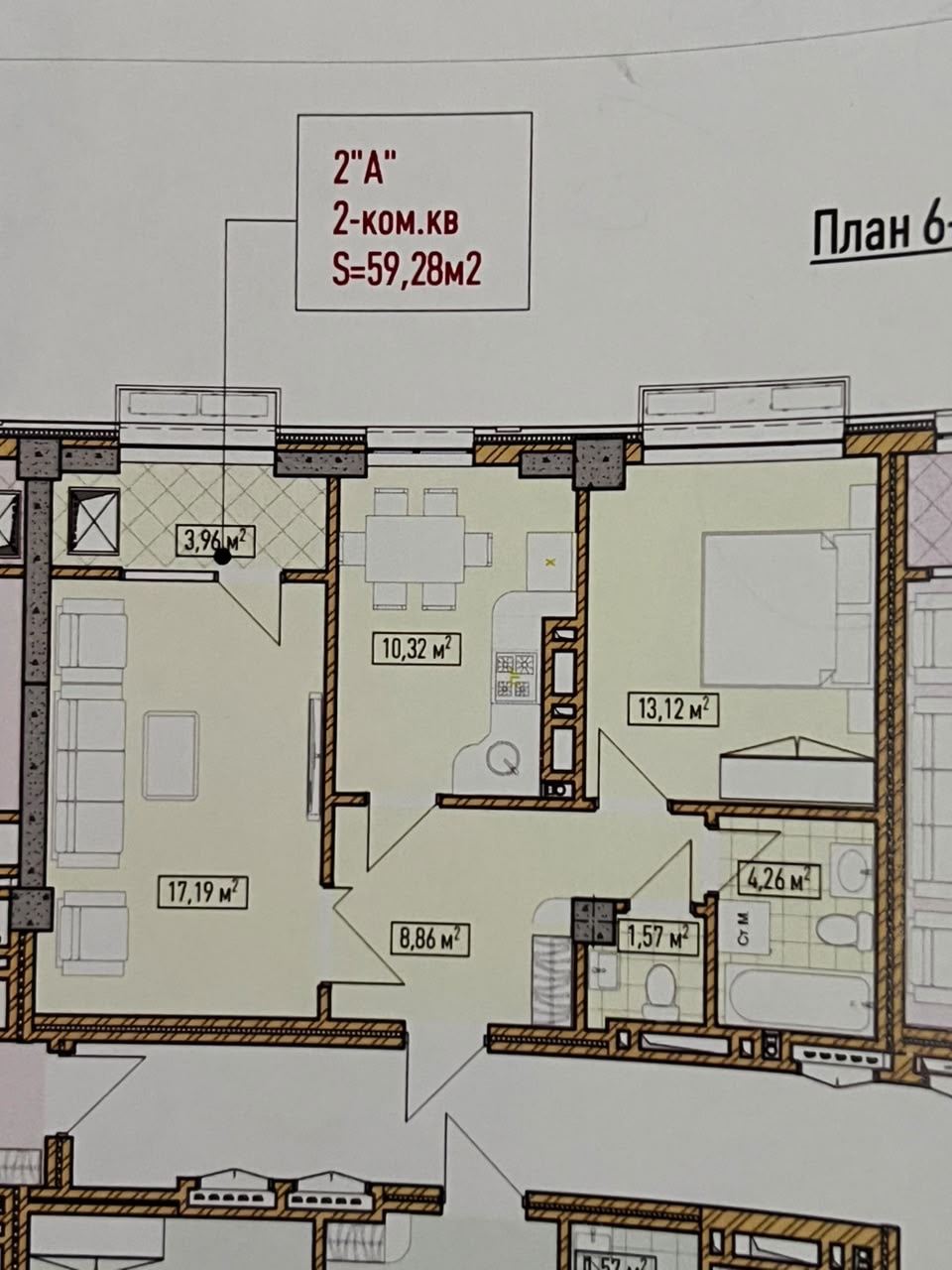 Продажа, Элитка, 2 ком, 59.28 м2, этаж 11/14, ж/к Нью-Йорк сити (New York city), Сост: Строящийся ПСО - фото 1