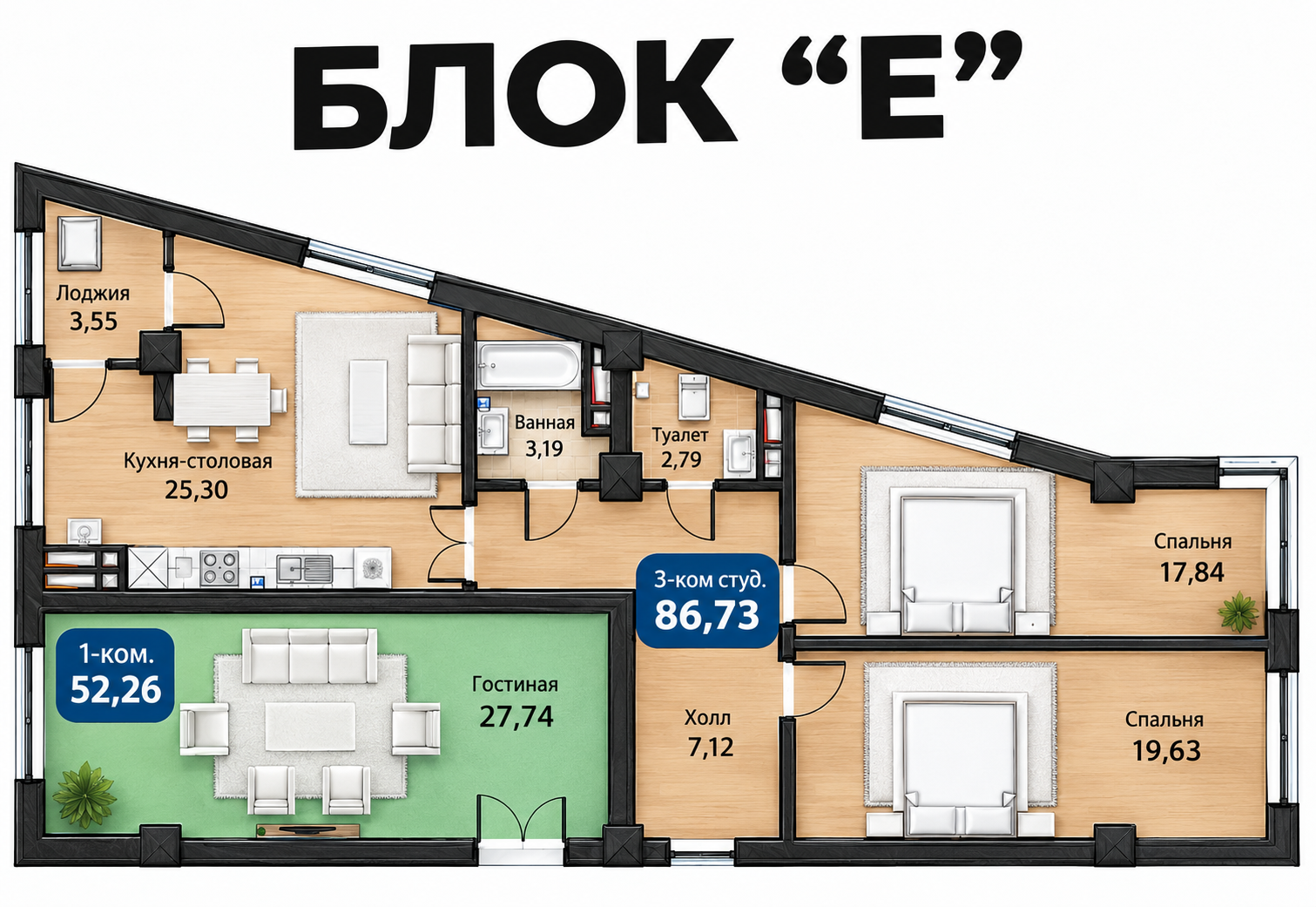 Элитка, 3 ком, 87 м2, этаж 14/14, ж/к Ала-Тоо (Ala-Too), Сост: Сдан ПСО - фото 1