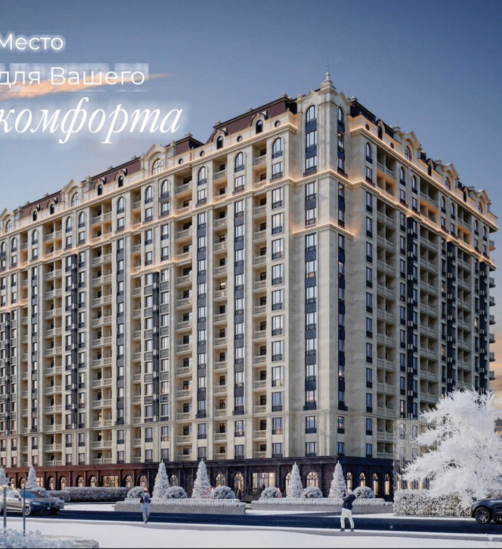 Элитка, 1 ком, 59.64 м2, этаж 2/14, Сост: Строящийся ПСО - фото 1