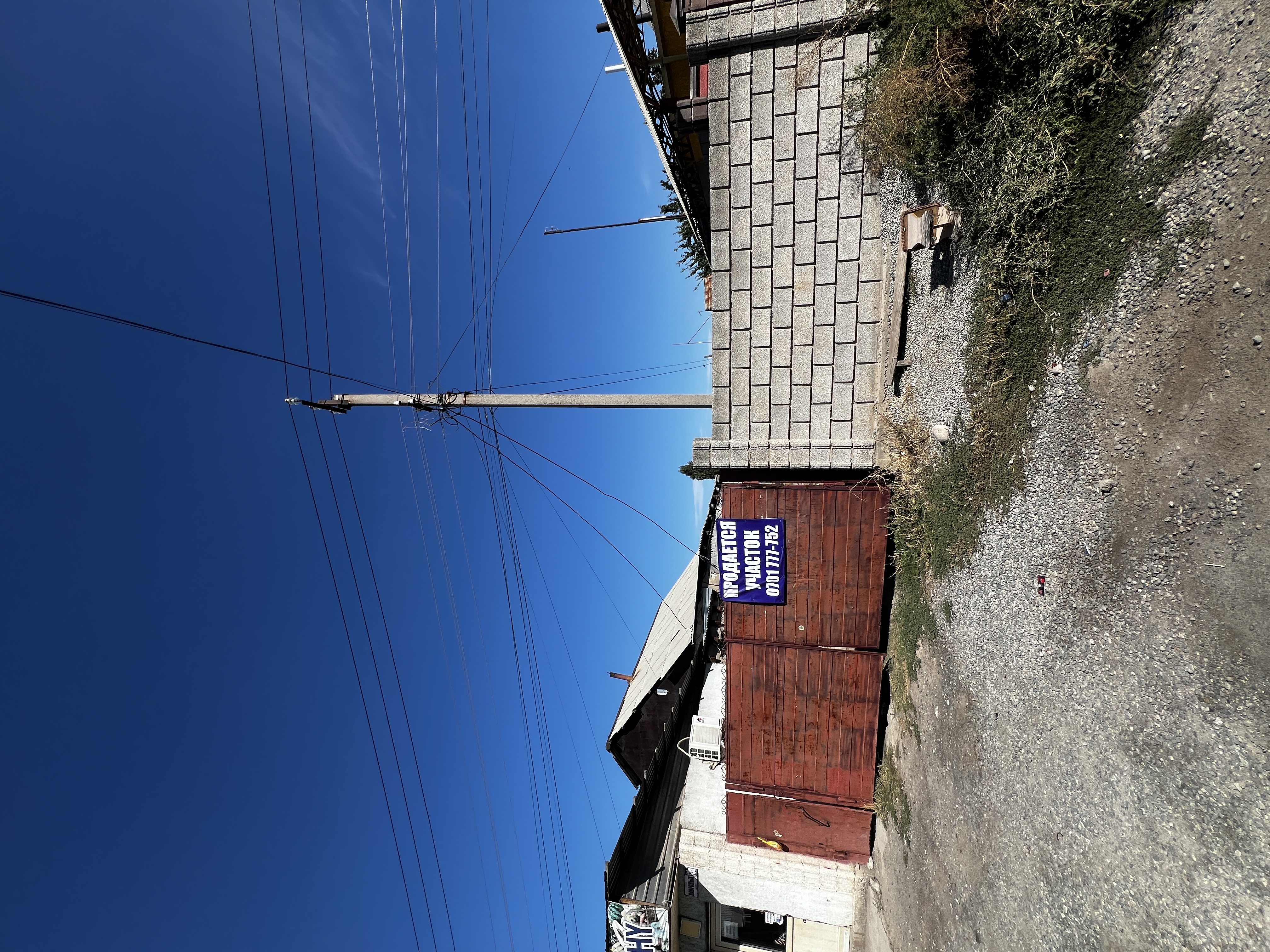 Продажа, Дом, 4 ком, Сост: Среднее - фото 5