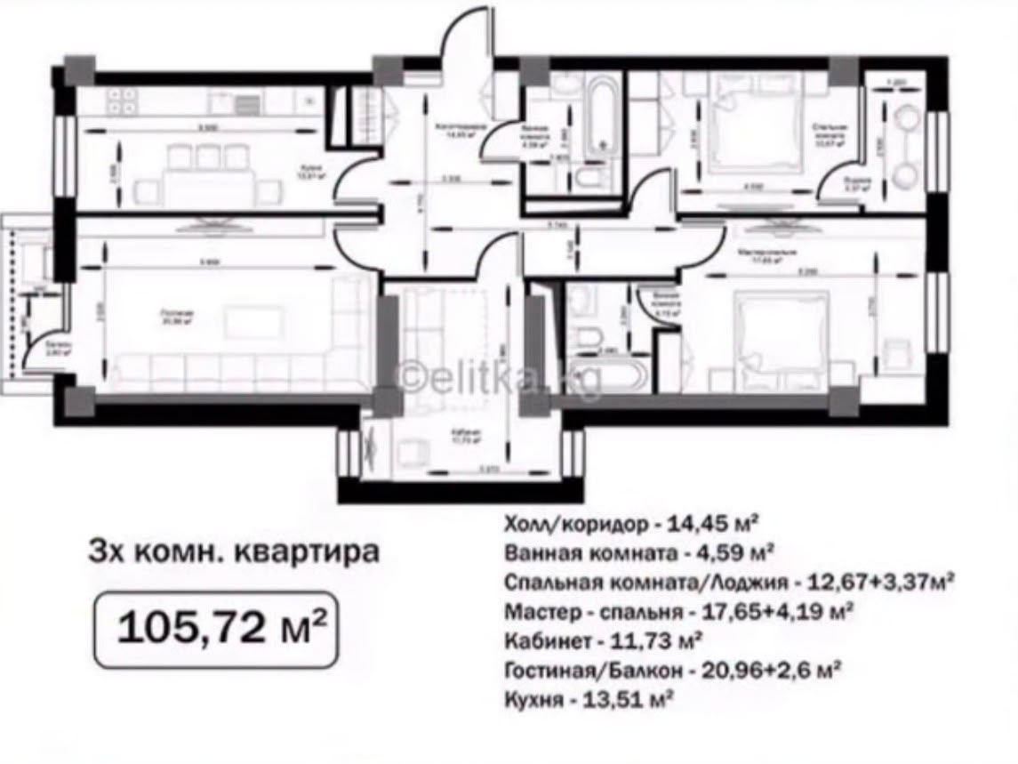 Элитка, 3 ком, 105 м2, этаж 9/14, Сост: Сдан ПСО - фото 1