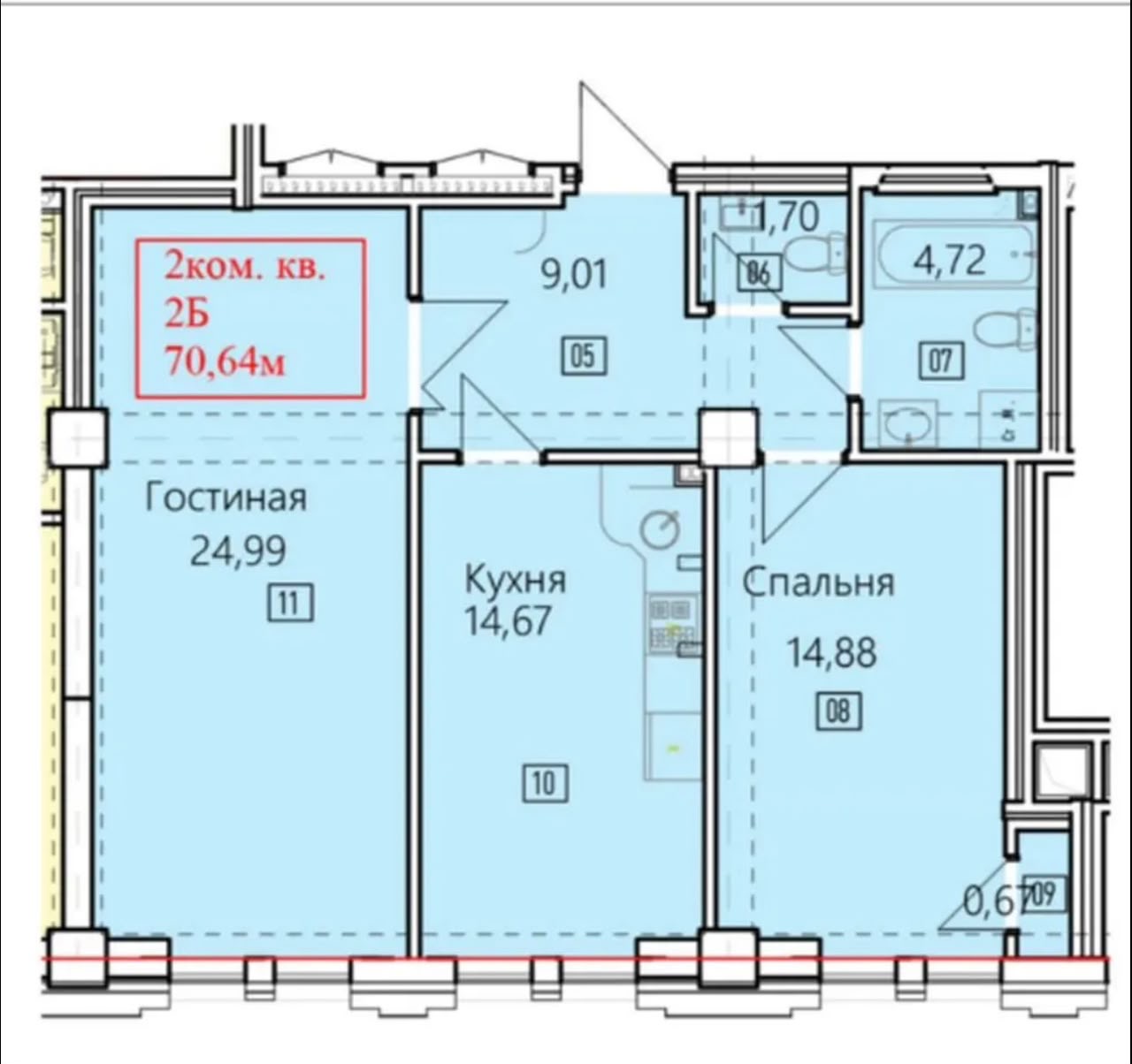 Элитка, 2 ком, 70.64 м2, этаж 7/16, ж/к Нью-Йорк сити (New York city), Сост: Строящийся ПСО - фото 3