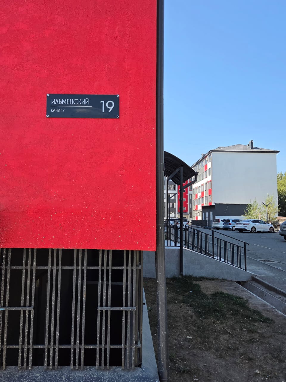Элитка, 18 м2, этаж 1/5, ж/к ЖК Кызыл-Аскер, Сост: Хорошее - фото 4