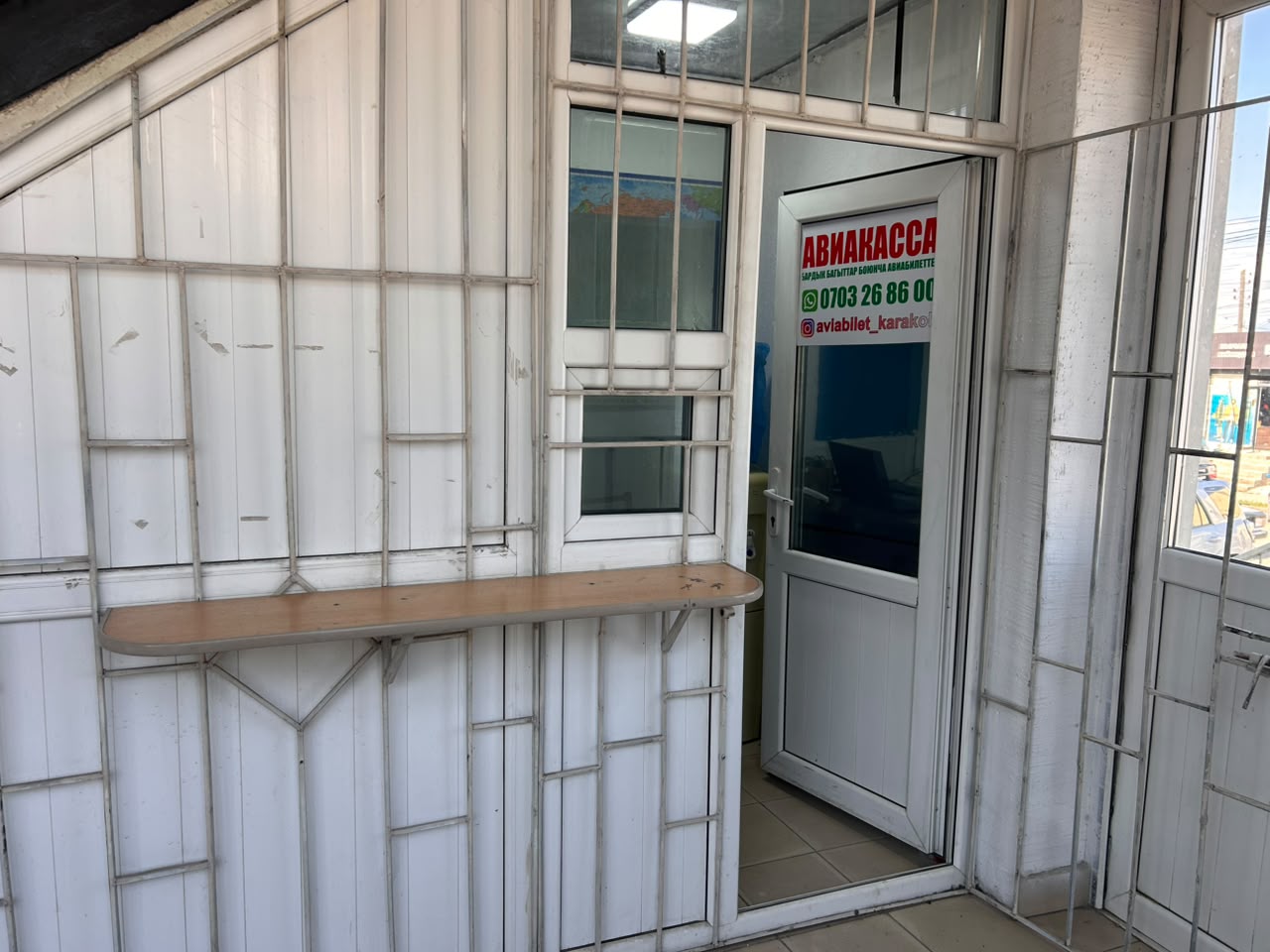 Магазин, Коммерческая, 568 м2, этаж 1/2, Сост: Хорошее - фото 4