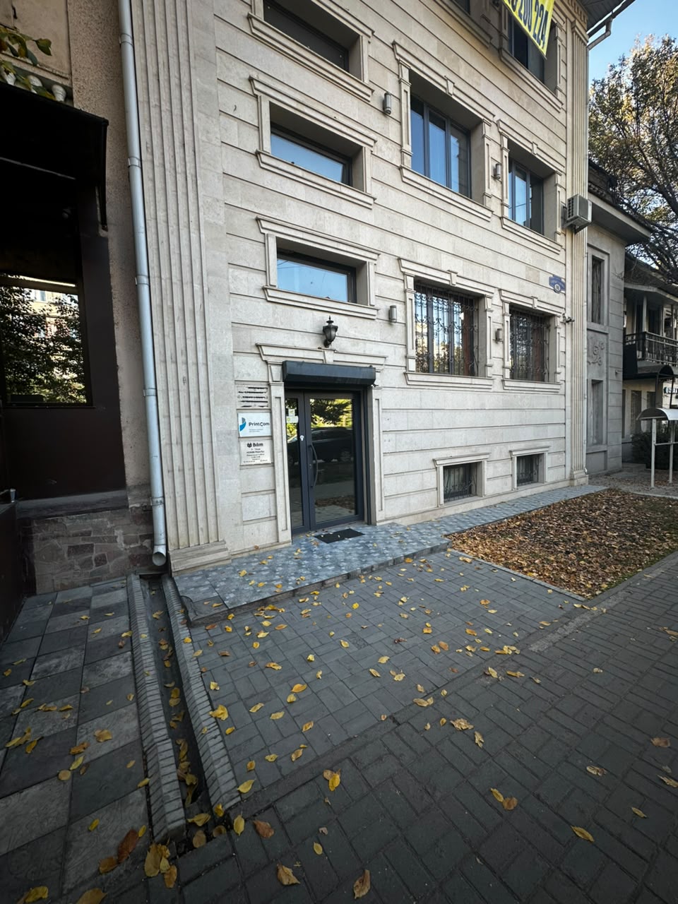Офис, Коммерческая, 126 м2, этаж 4/4, Сост: Евроремонт - фото 1
