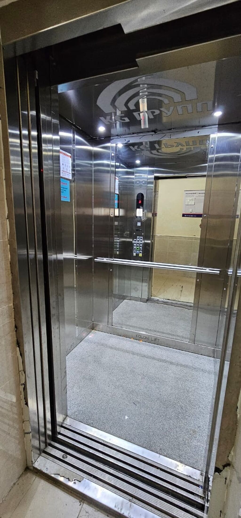 Элитка, 3 ком, 95 м2, этаж 13/13, ж/к Жусуп Баласагын (В.Джал), Сост: Евроремонт - фото 7