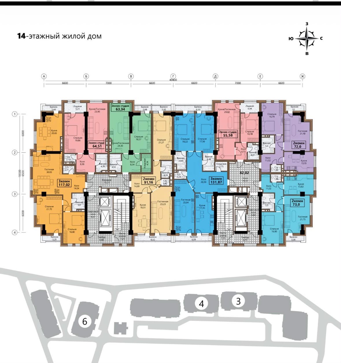 Элитка, 3 ком, 117 м2, этаж 6/18, ж/к ELIF GARDEN, Сост: Строящийся ПСО - фото 2