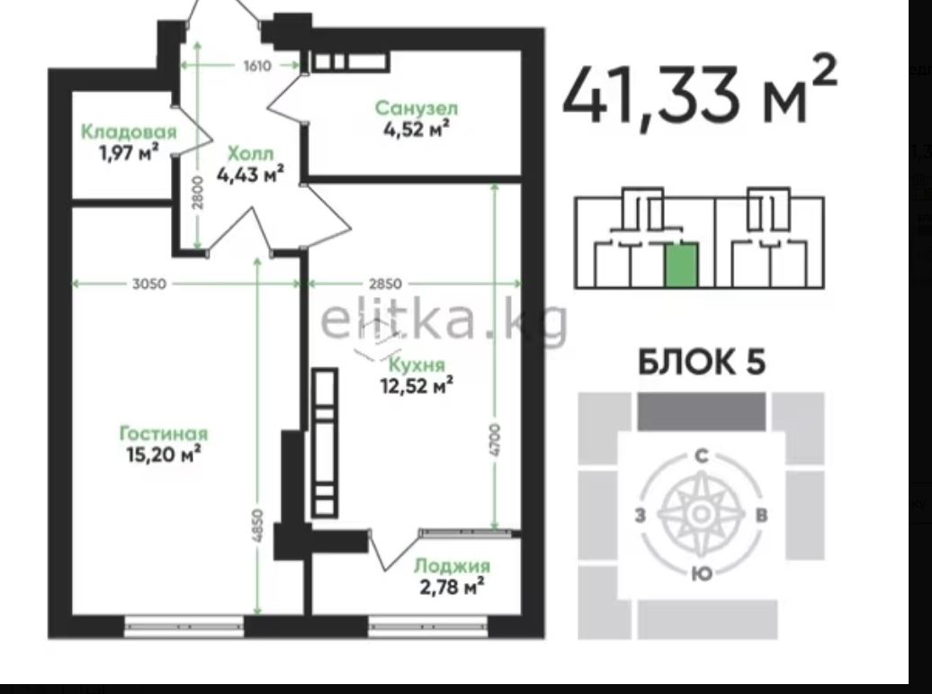 Элитка, 1 ком, 41.33 м2, этаж 6/12, ж/к Esentai (Эсентай), Сост: Сдан ПСО - фото 7