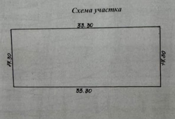 Участок, 11.52 соток - фото 1