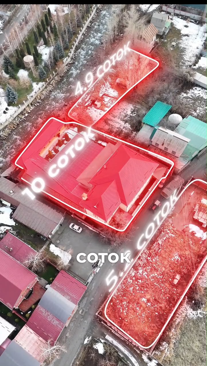 Участок, 20 соток - фото 1