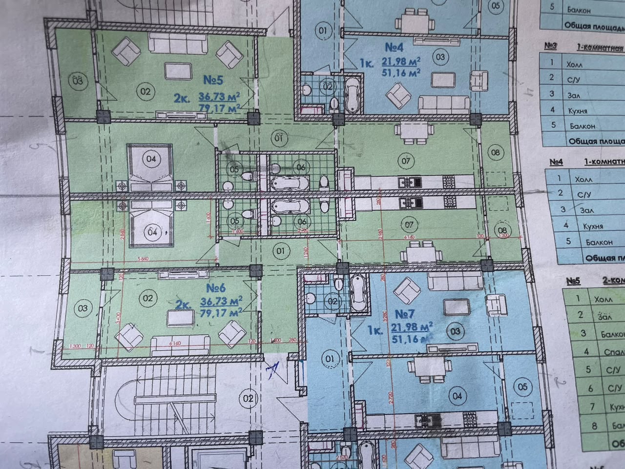 Продажа, Элитка, 2 ком, 79 м2, этаж 8/10, Сост: Сдан ПСО - фото 12