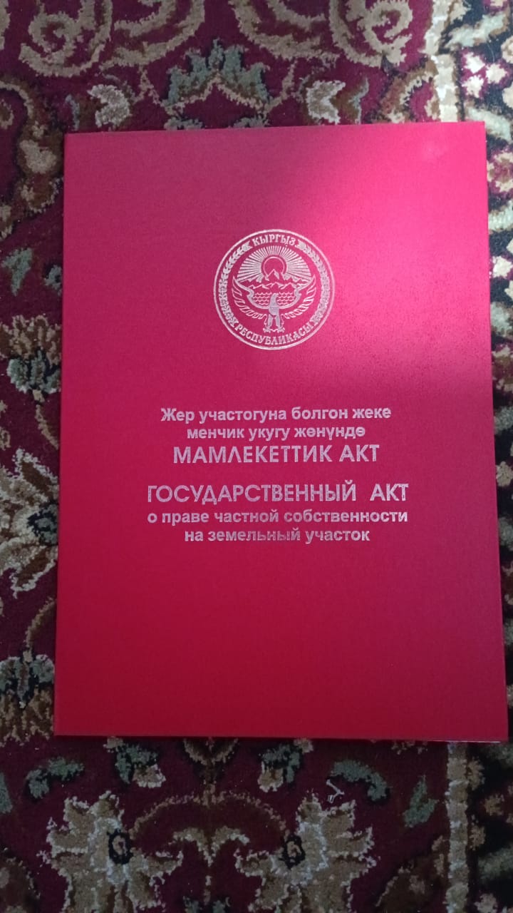 Участок, 5 соток - фото 3