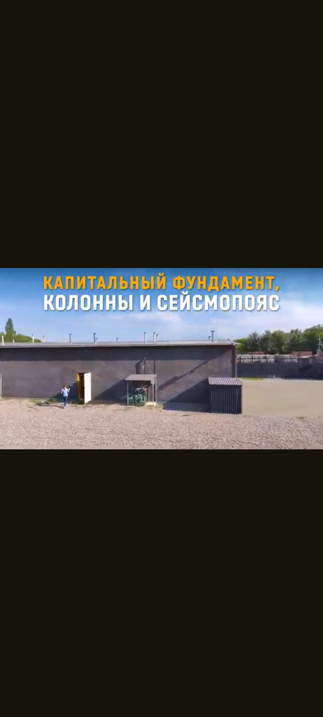 Склад, Коммерческая, 1.06 м2 - фото 5