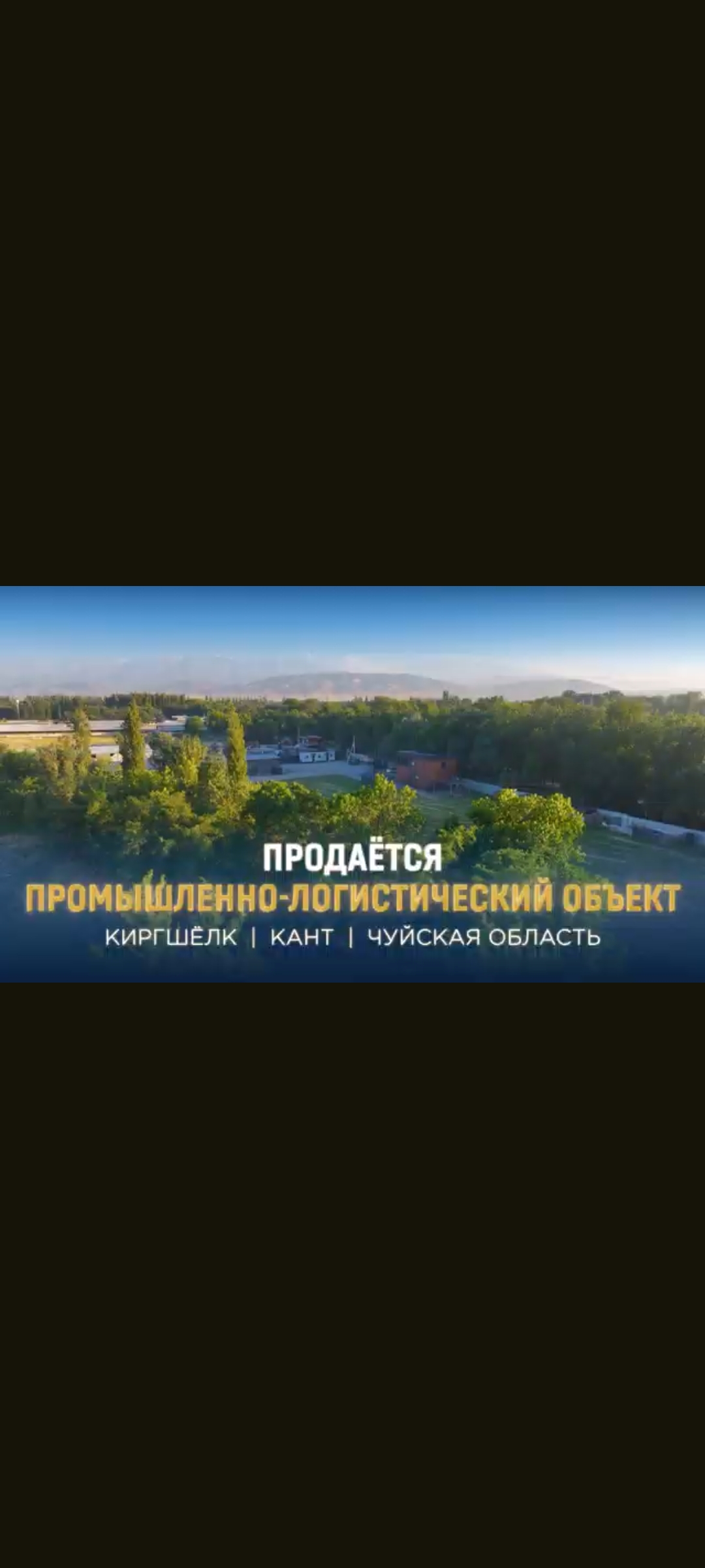 Склад, Коммерческая, 1.06 м2 - фото 6