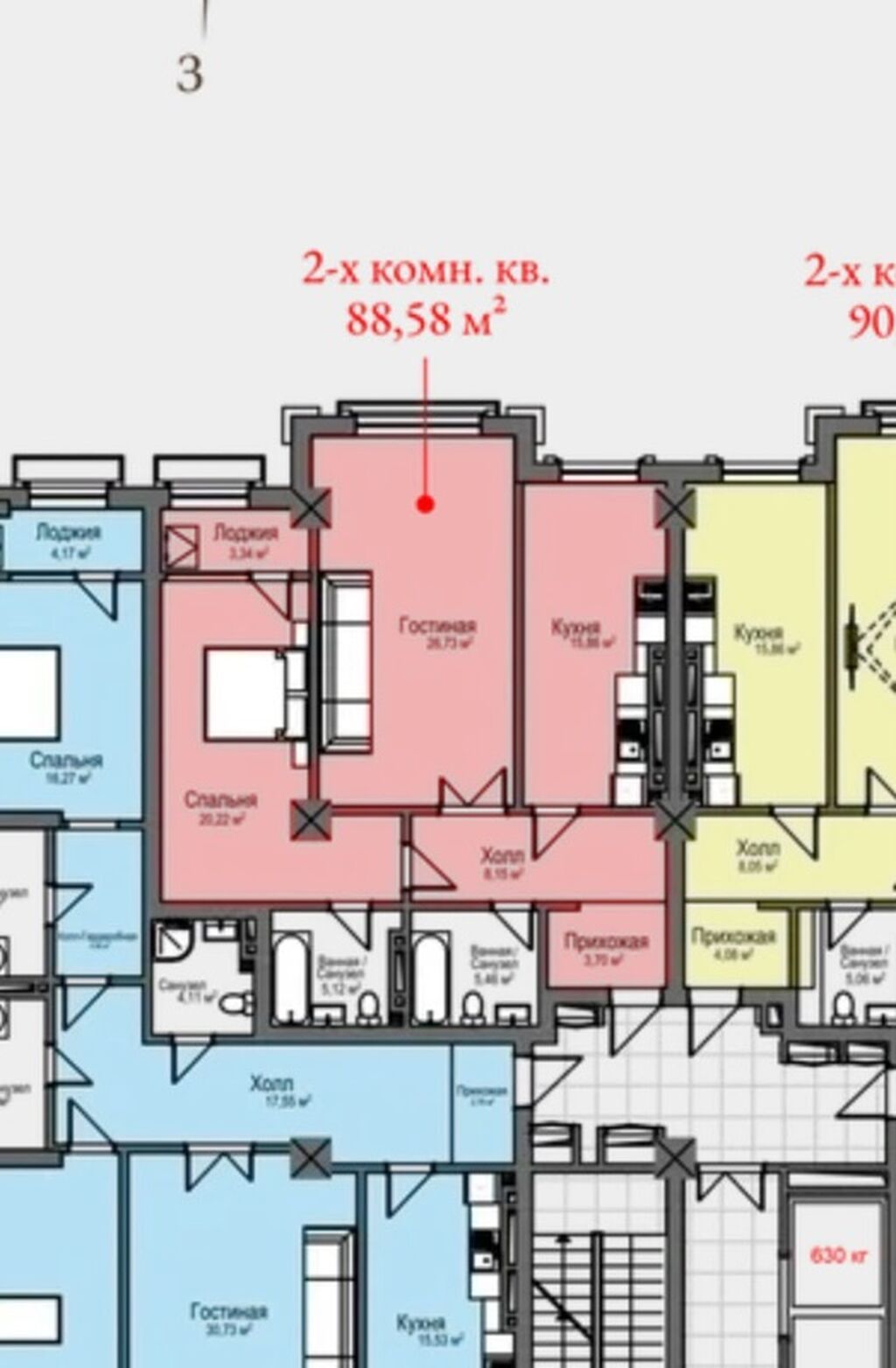 Элитка, 2 ком, 88.58 м2, этаж 2/15, ж/к ЖК Европа, Сост: Строящийся ПСО - фото 2