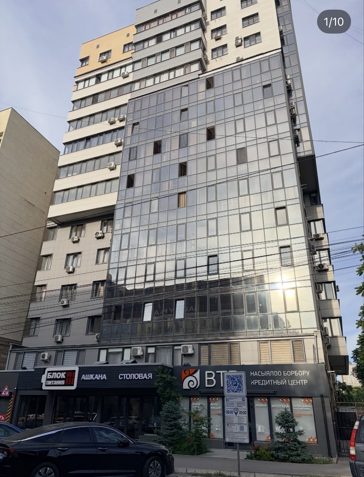 Элитка, 3 ком, 88 м2, этаж 2/10, Сост: Хорошее - фото 1