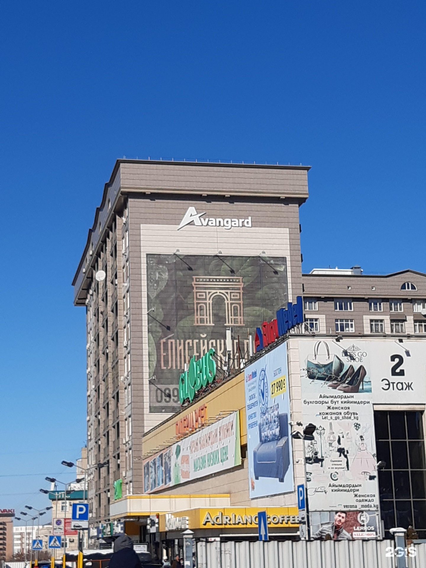 Элитка, 3 ком, 132 м2, этаж 4/12, ж/к 7 Небо, Сост: Евроремонт - фото 4