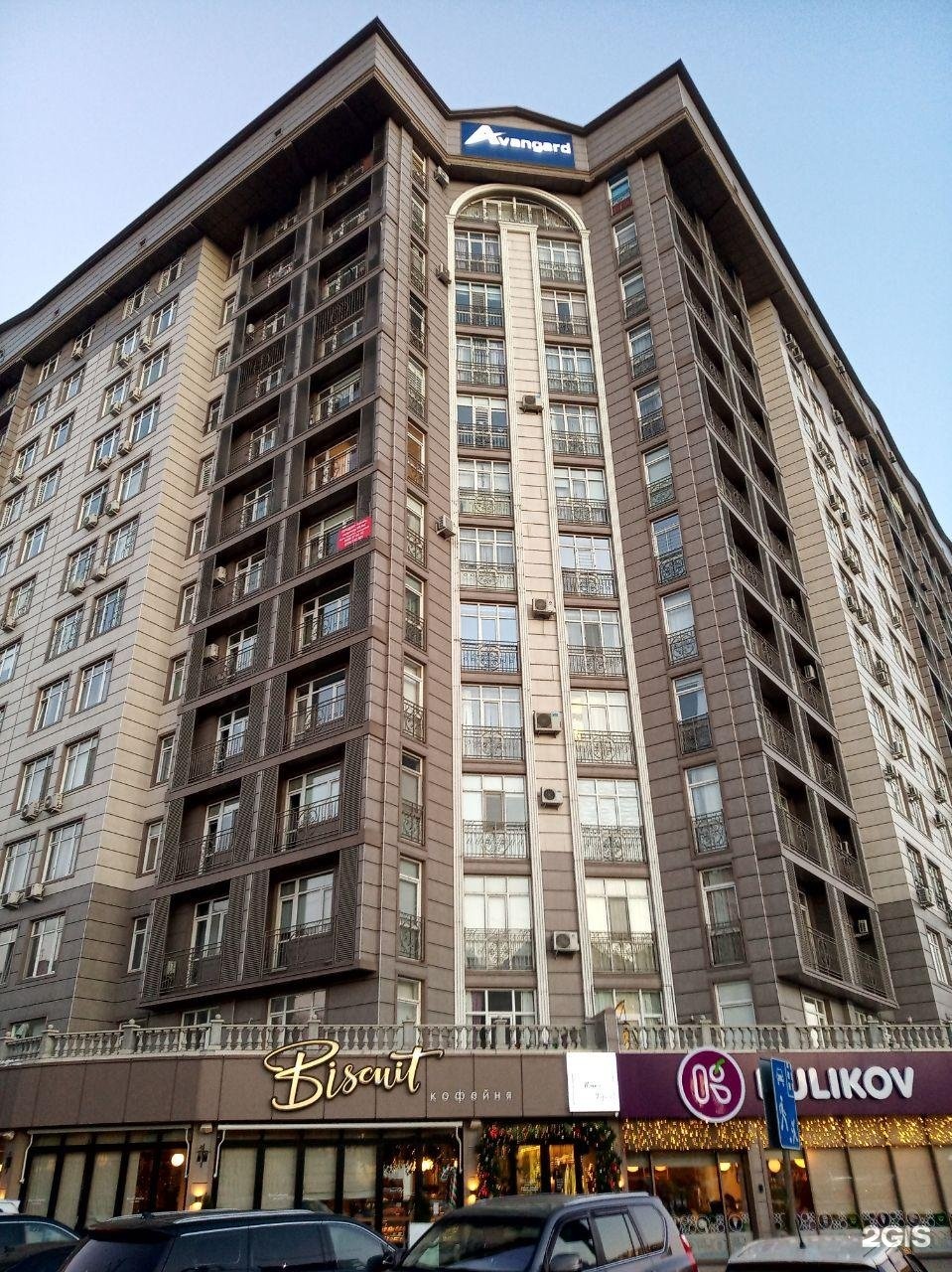Элитка, 3 ком, 132 м2, этаж 4/12, ж/к 7 Небо, Сост: Евроремонт - фото 5