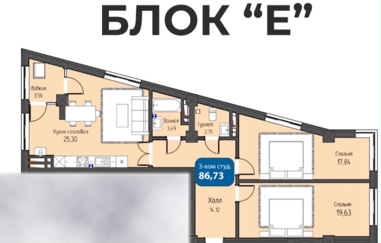 Элитка, 3 ком, 86.73 м2, этаж 14/14, ж/к ЖК Ала Тоо, Сост: Сдан ПСО - фото 5